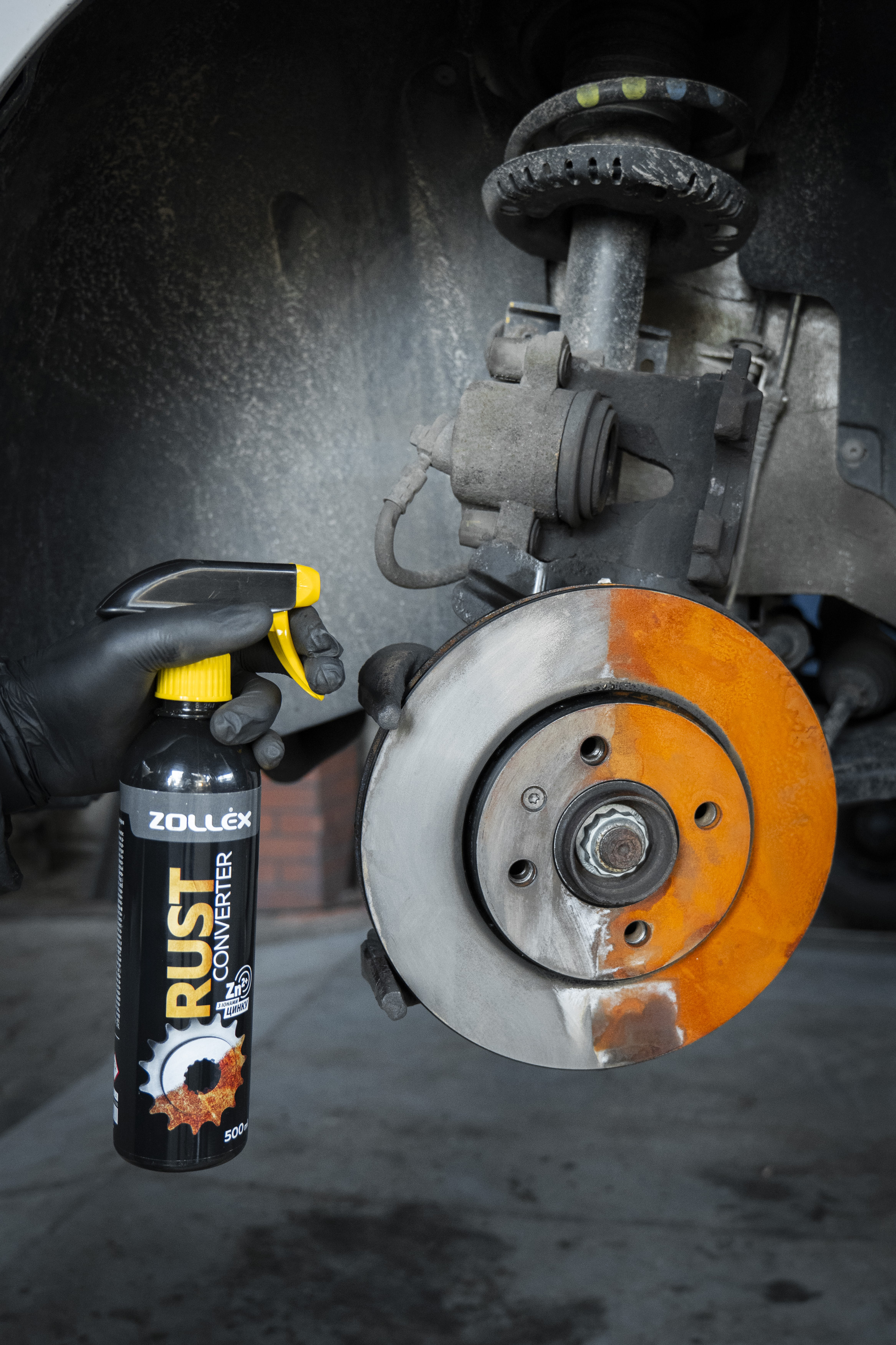 Rust converter2