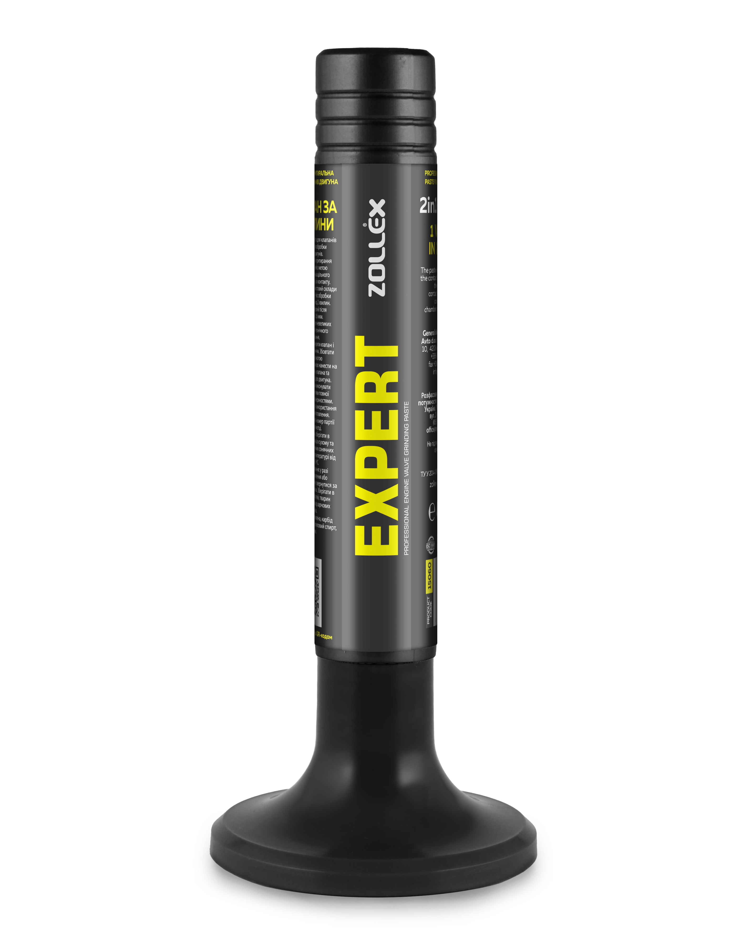 Expert