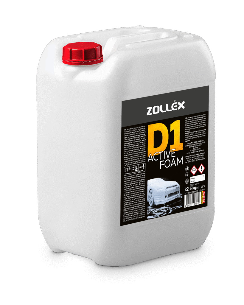 20 L