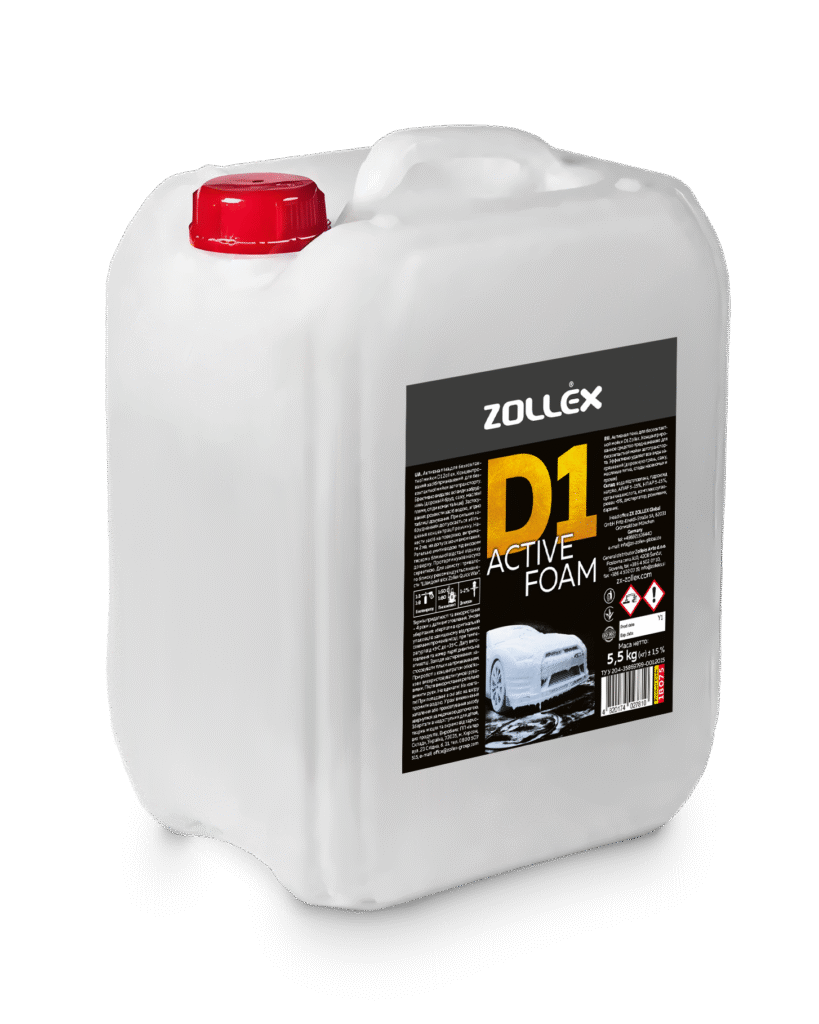 5 L