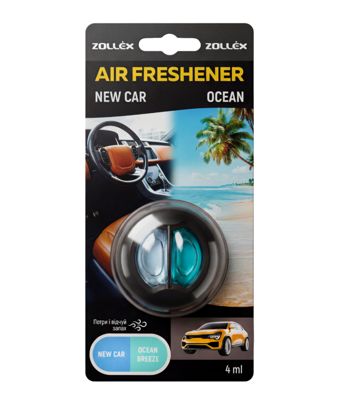 Air Freshener Dual Scent - New Car & Ocean